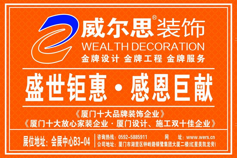 �������b���ü����ڰˌÏB�T�ҽ�չ��