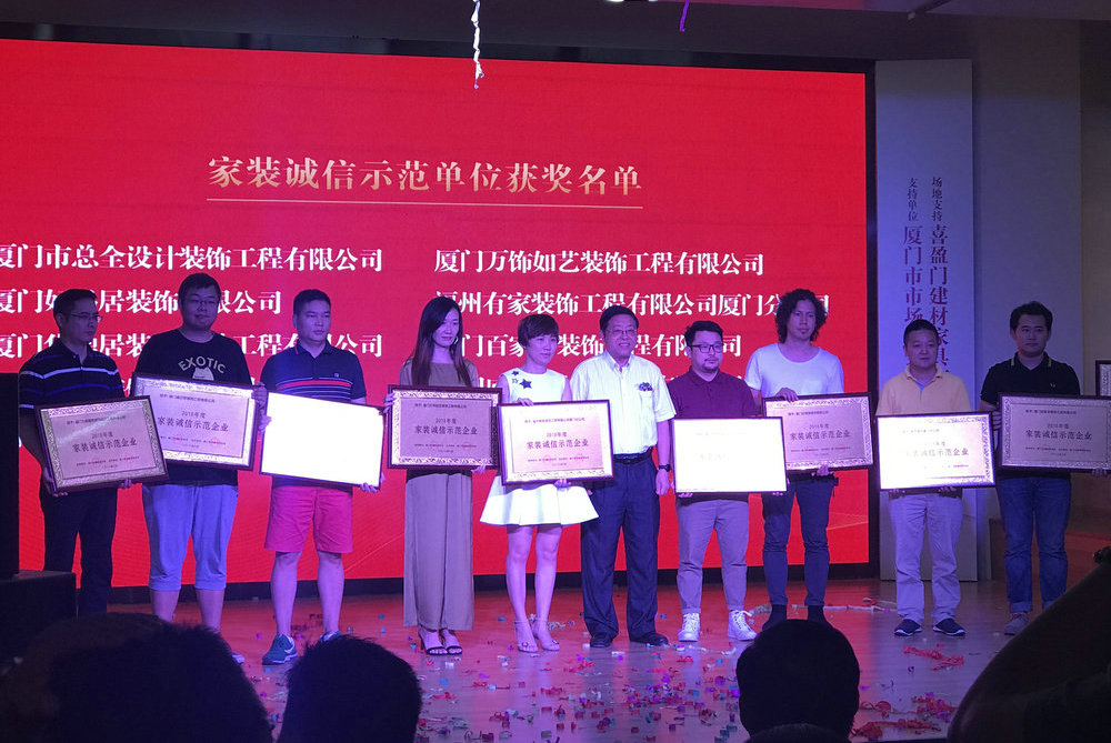 ����˼�bs�@2018��ȼ��b�\��ʾ����I(y��)