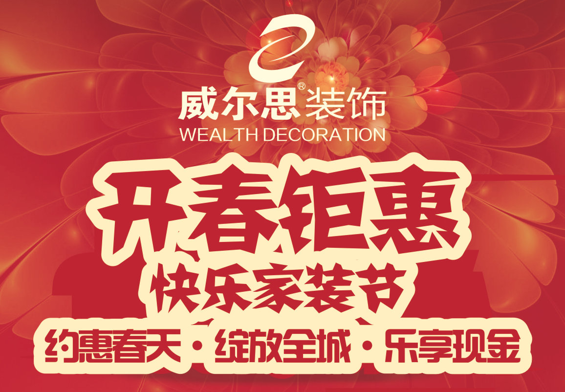 2019����˼�b��_(k��i)��⠻�