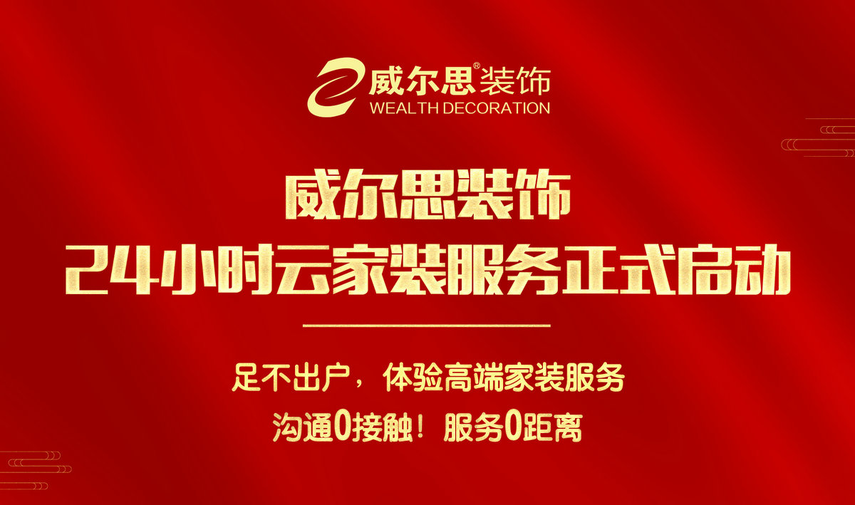 ��ͬ���ߣ��B�T����������˼�b�24С�r�Ƽ��b������ʽ����